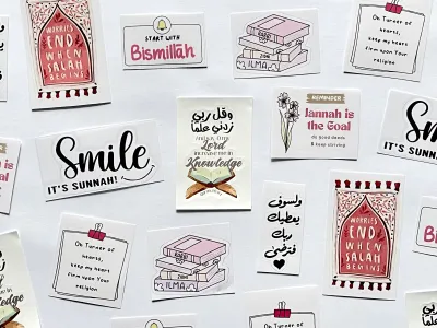 Islamic Reminder Stickers