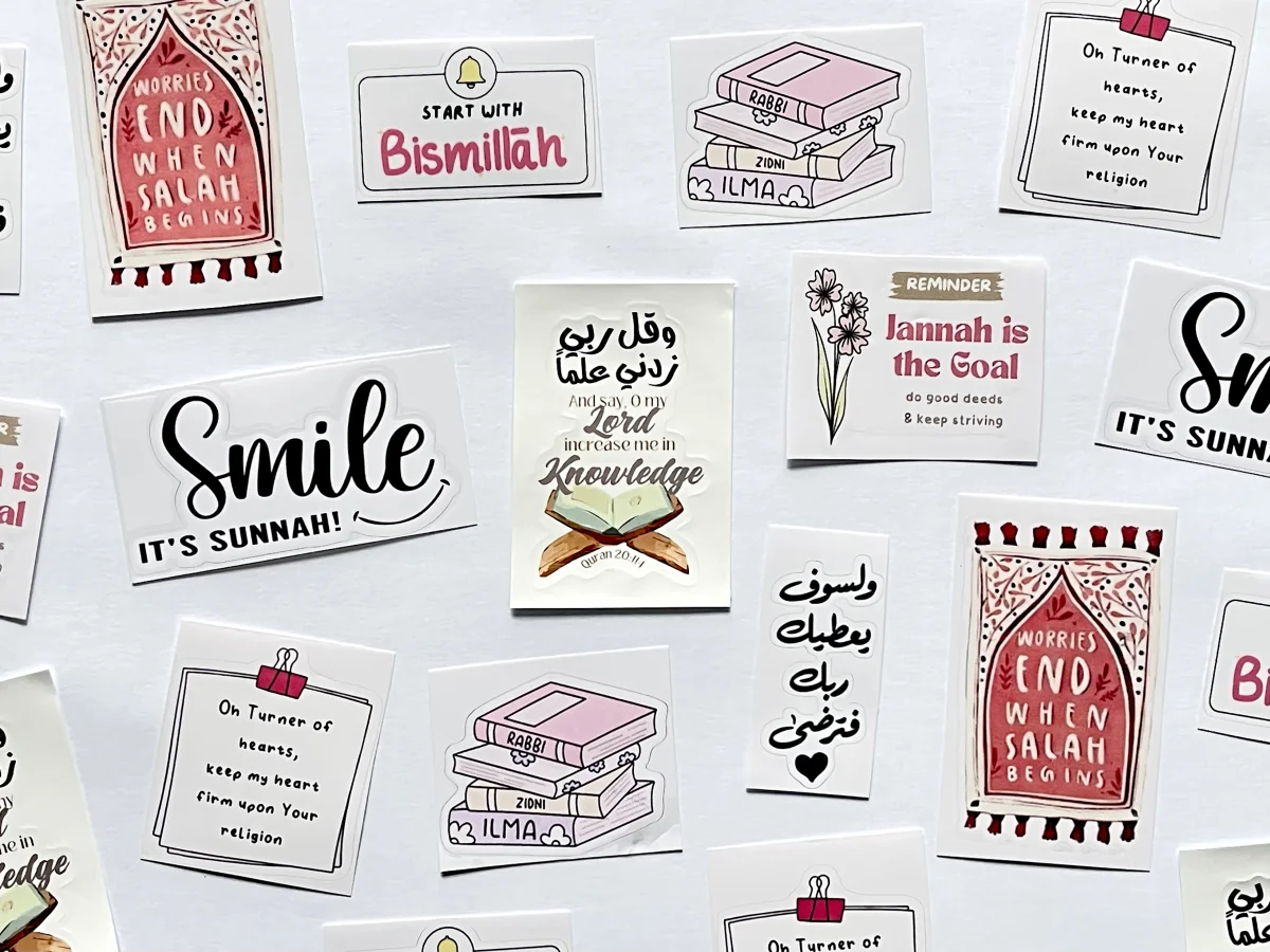 Islamic resources and reminders by Sacred Inks