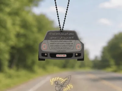 Car Du’aa Reminder